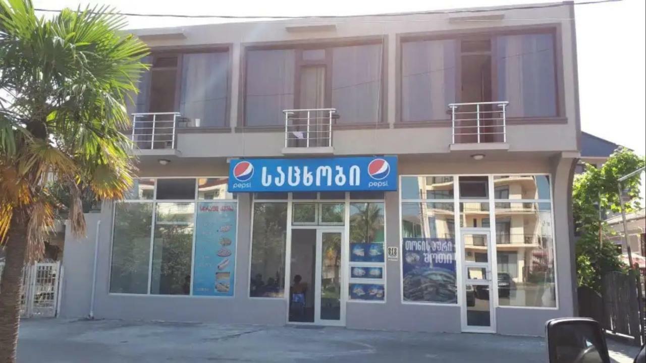 Guest House Gio كوبوليتي المظهر الخارجي الصورة